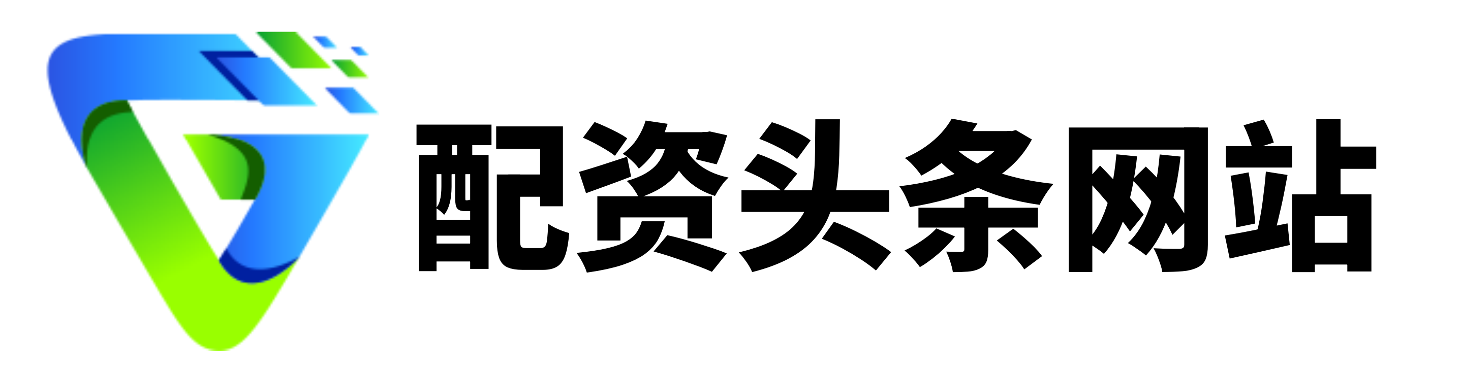 通弘网官网